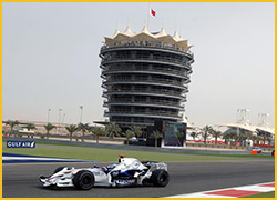 Bahrain Circuit Tower