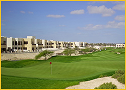 Riffa Views